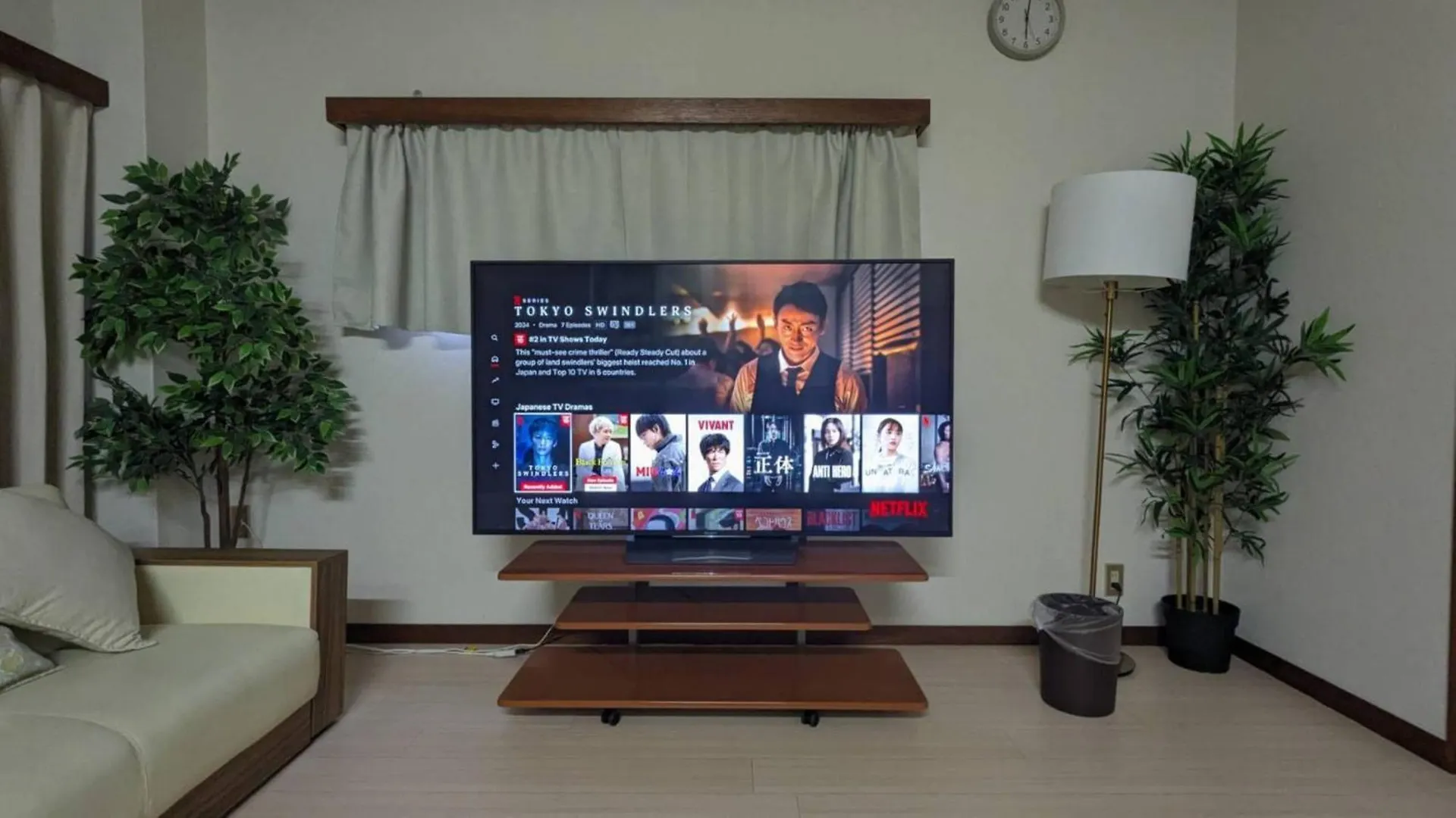 2F - Vacation Stay 51571V Tokyo 0*,  Japan
