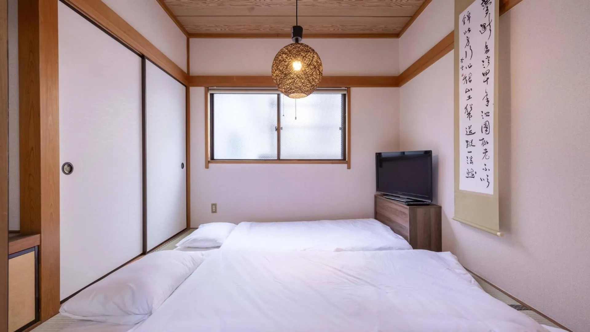 2F - Vacation Stay 51571V Tokyo 0*,  Japan